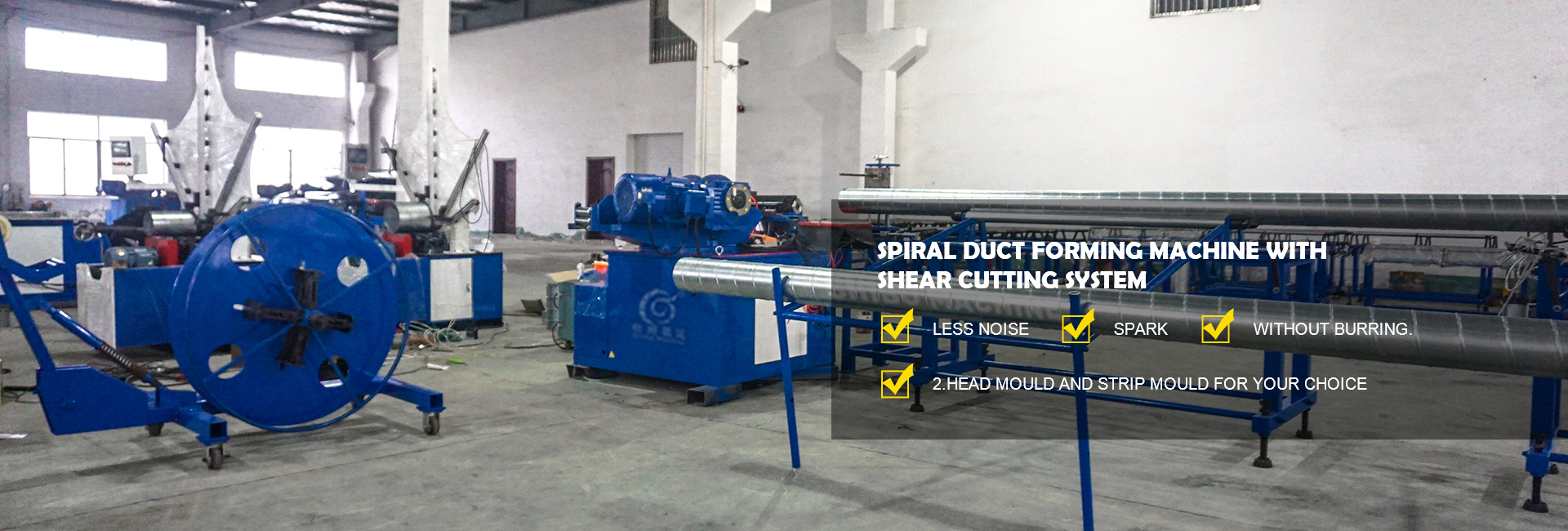 Spiral duct machine