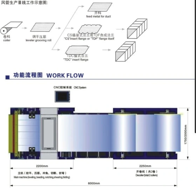 微信图片_20211215150340.png